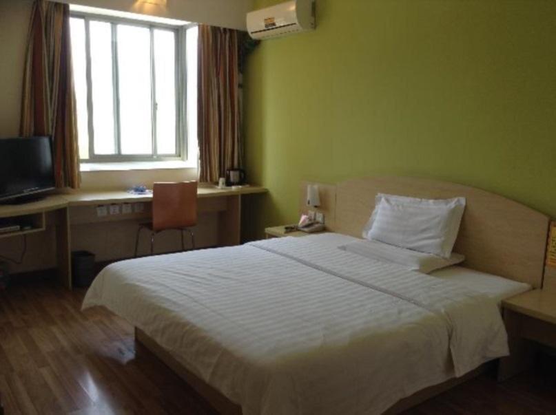 Шанхай: 7Days Inn Kunshan South Station of High Speed Rail