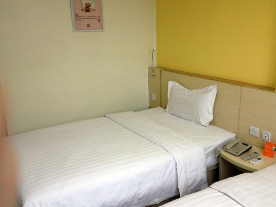 Цанчжоу: 7 Days Inn Botou Railway Station Branch
