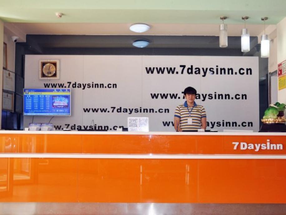 Цанчжоу: 7 Days Inn Botou Railway Station Branch