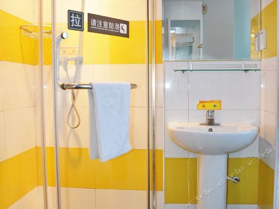 Цанчжоу: 7 Days Inn Botou Railway Station Branch