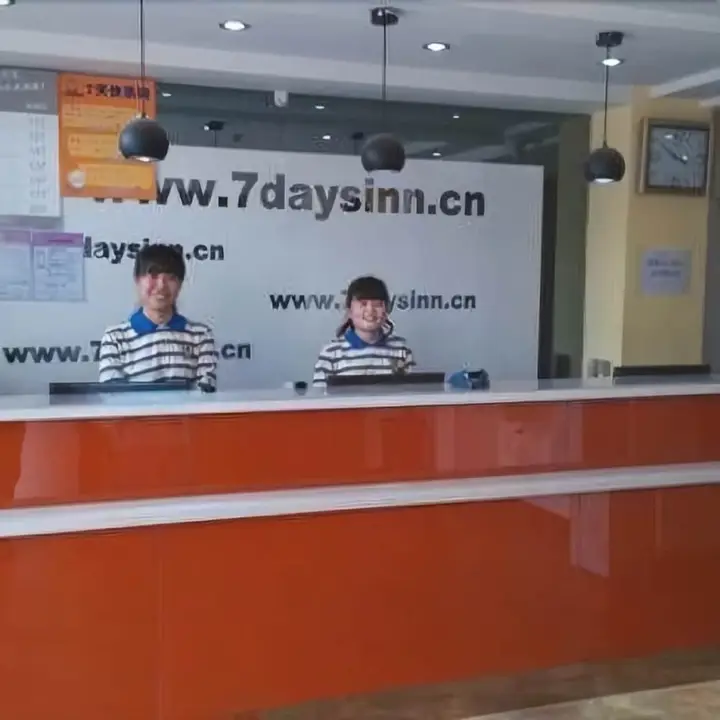 7 Days Inn Baoding Railway Station Branch — фото 6