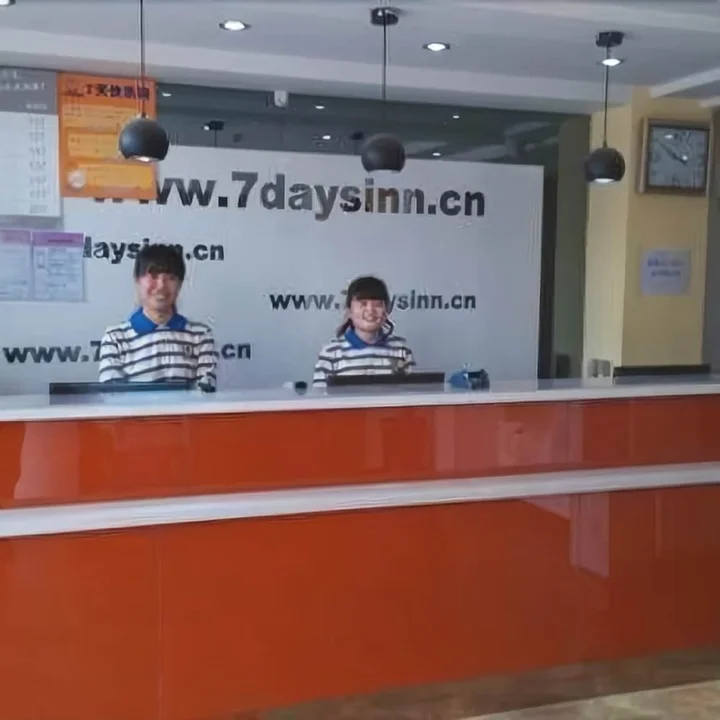 Баодин: 7 Days Inn Baoding Railway Station Branch