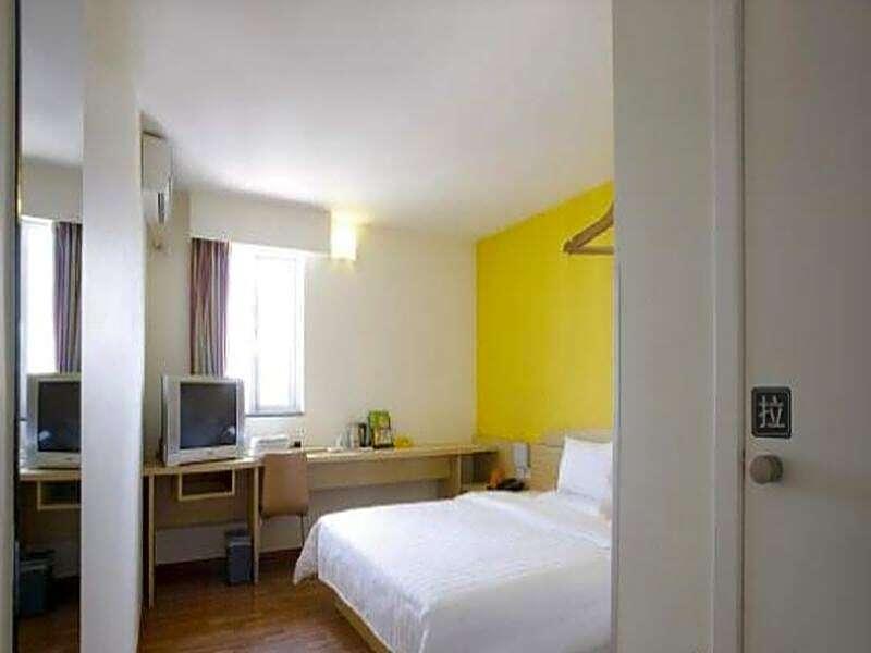 Чунцин: Отель 7 Days Inn Chongqing Shapingba University Branch