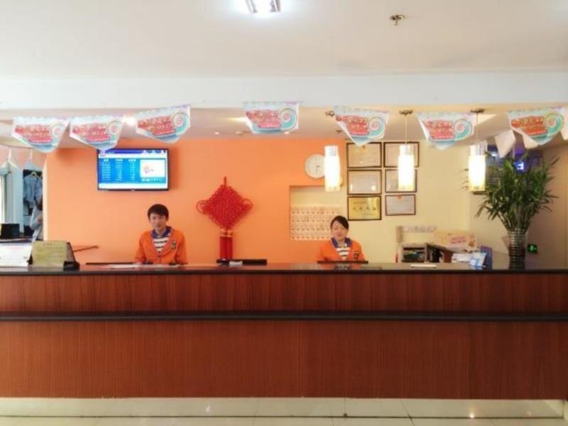 Нанкин: Отель 7Days Inn Nanjing Zhongshan Mausoleum Guanghua Road Branch
