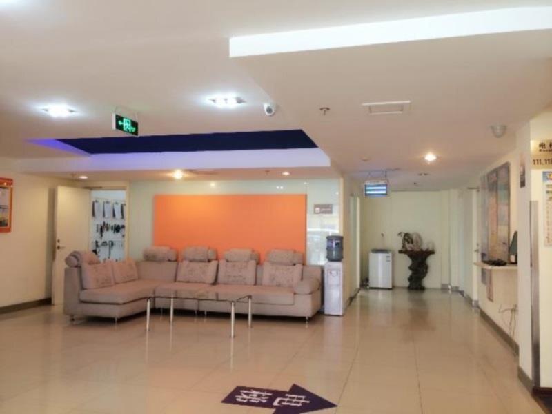 Нанкин: Отель 7Days Inn Nanjing Zhongshan Mausoleum Guanghua Road Branch
