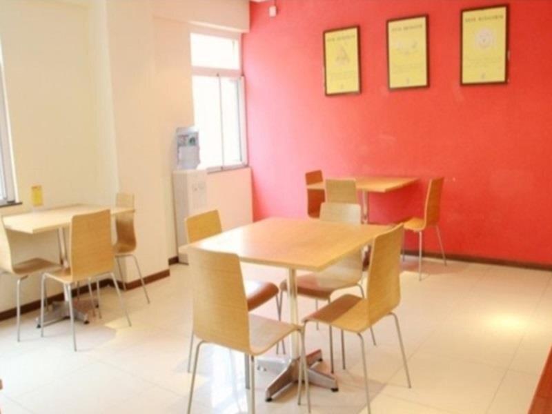 Нанкин: Отель 7Days Inn Nanjing Zhongshan Mausoleum Guanghua Road Branch