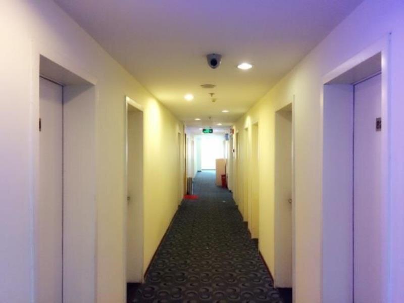 Нанкин: Отель 7Days Inn Nanjing Zhongshan Mausoleum Guanghua Road Branch