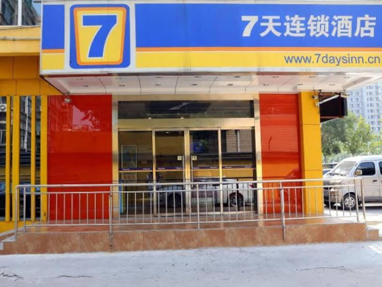 7Days Inn Jinan Jingshi Road — фото 1