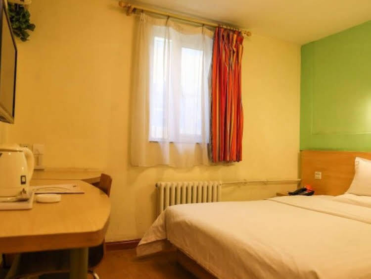 Цзинань: 7Days Inn Jinan Jingshi Road