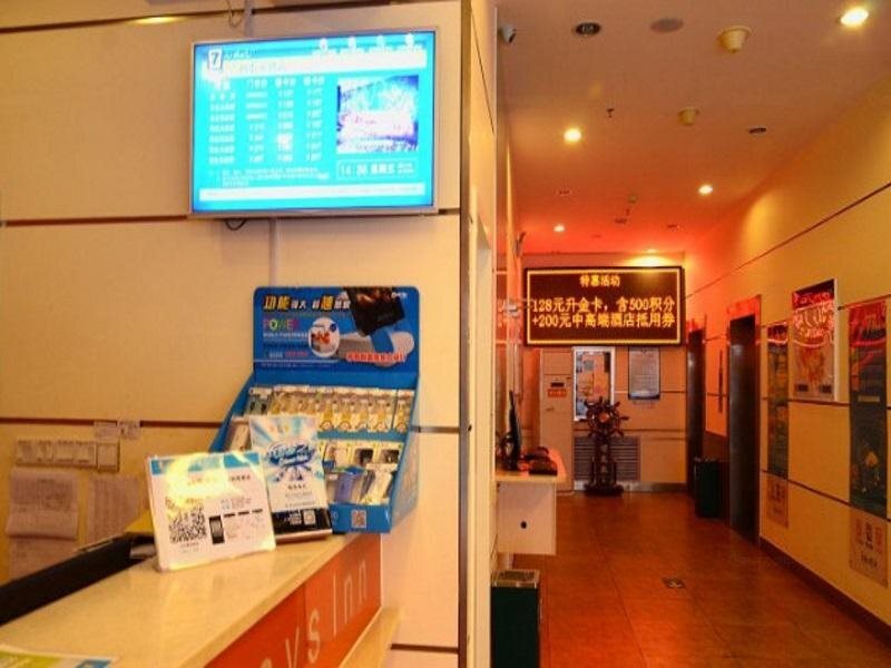 7Days Inn Lanzhou Zhangye Road Pedestrian Dongkou — фото 1