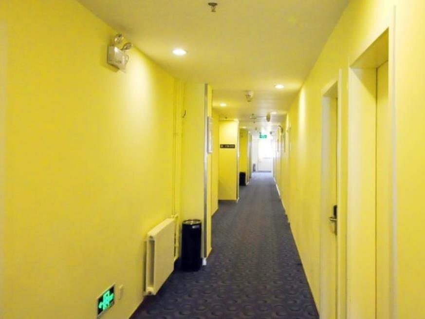 Цзинань: 7 Days Inn Jinan Lixia District Zhengfu Branch