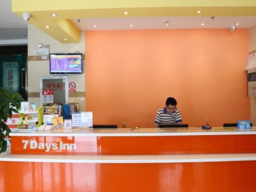 7 Days Inn Jinan Lixia District Zhengfu Branch — фото 1