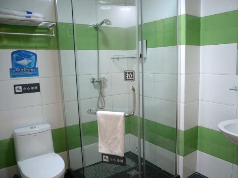 Цзинань: 7 Days Inn Jinan Lixia District Zhengfu Branch
