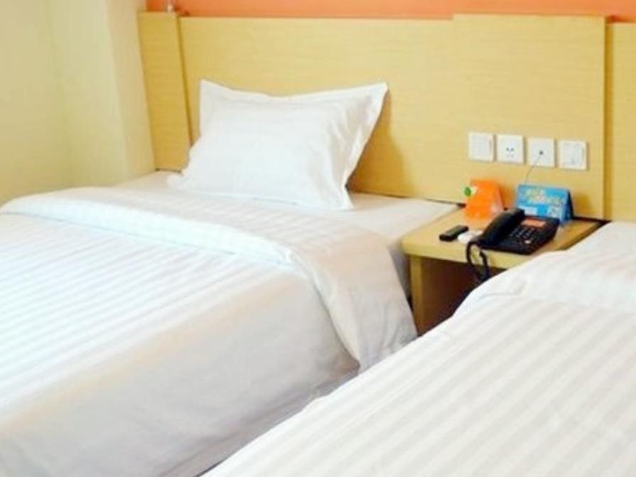 Цзинань: 7 Days Inn Jinan Lixia District Zhengfu Branch
