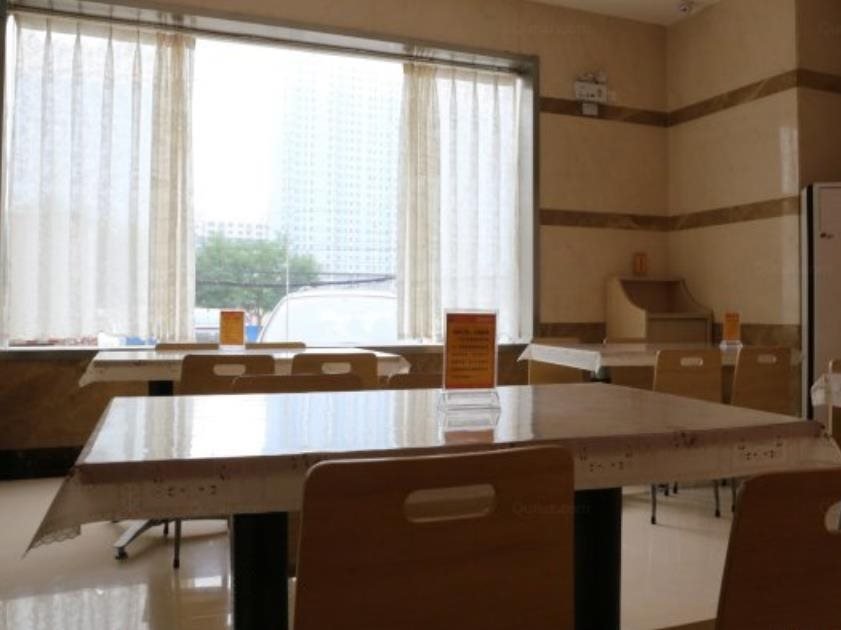Цзинань: 7 Days Inn Jinan Lixia District Zhengfu Branch