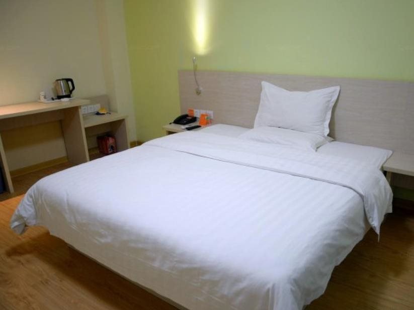 Цзинань: 7 Days Inn Jinan Lixia District Zhengfu Branch