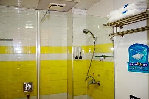 Дунгуань: 7Days Inn Dongguan Houjie Intr-Exhibition Center Kangle Nan Branch