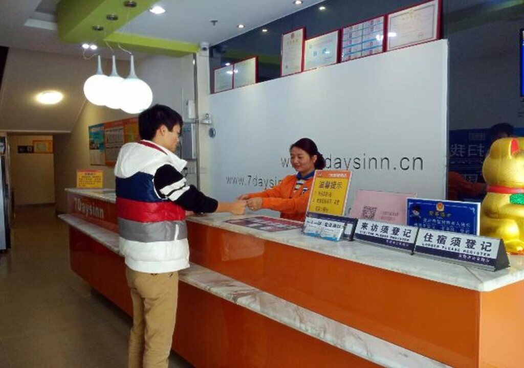 Дунгуань: 7Days Inn Dongguan Houjie Intr-Exhibition Center Kangle Nan Branch