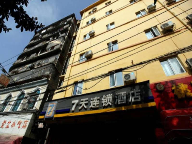 7天连锁酒店(南昌十字街店) — фото 3