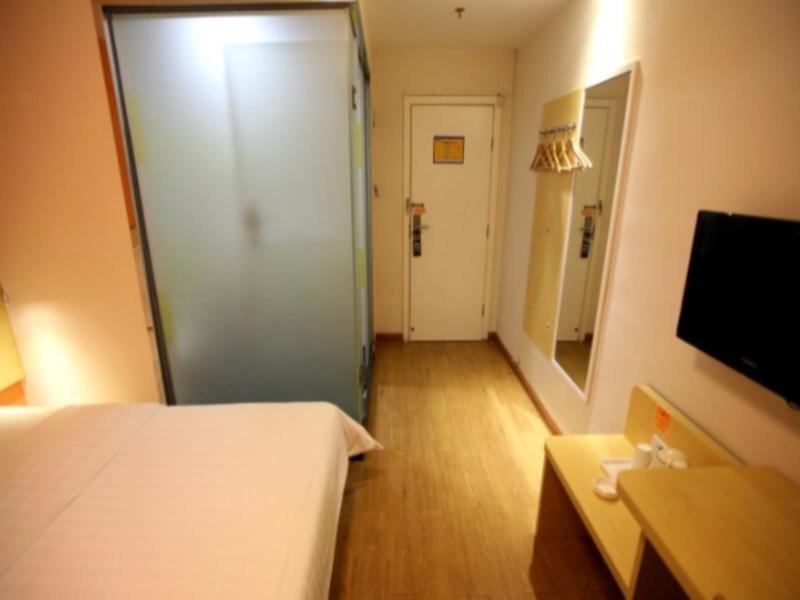 Наньчан: 7 Days Inn Nanchang Gaoxin Branch