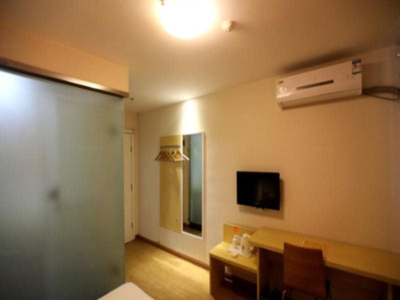 Наньчан: 7 Days Inn Nanchang Gaoxin Branch