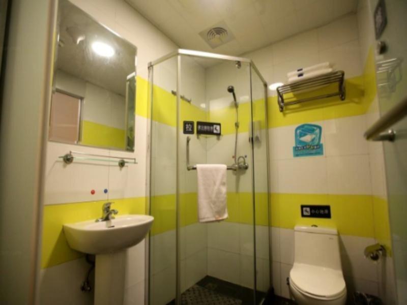 Наньчан: 7 Days Inn Nanchang Gaoxin Branch