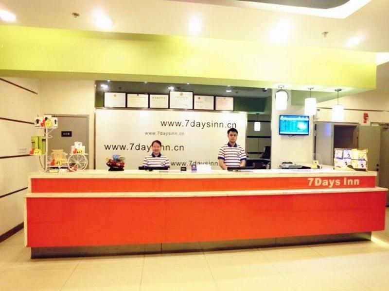 Фучжоу: 7Days Inn Fuzhou Jinjishan