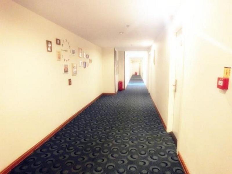 Фучжоу: 7Days Inn Fuzhou Jinjishan