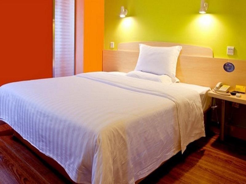 Фучжоу: 7Days Inn Fuzhou Jinjishan