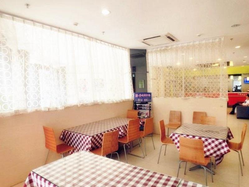 Фучжоу: 7Days Inn Fuzhou Jinjishan