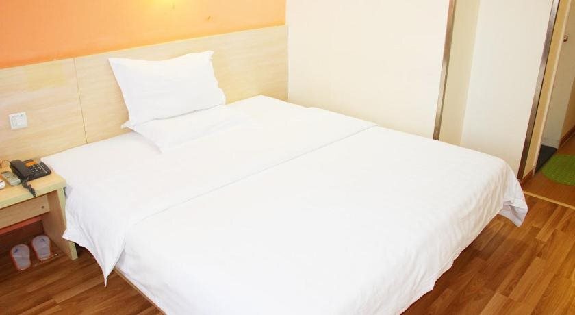 Хайкоу: 7Days Inn Haikou Nansha Road City square