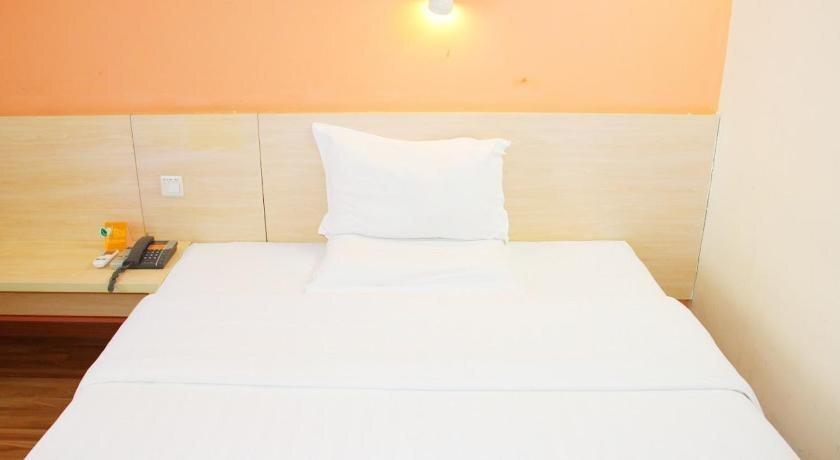 Хайкоу: 7Days Inn Haikou Nansha Road City square