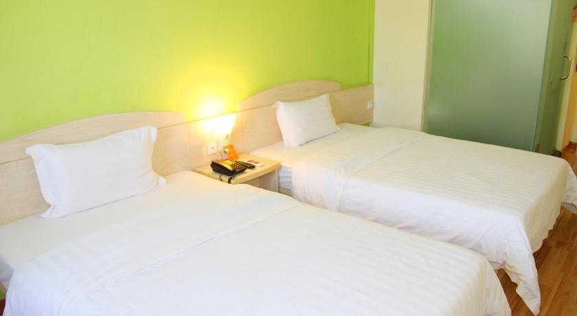 Хайкоу: 7Days Inn Haikou Nansha Road City square