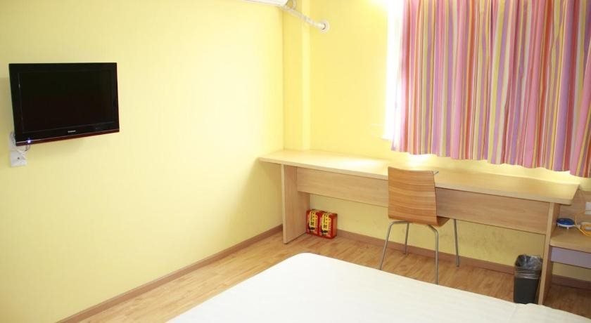 Хайкоу: 7Days Inn Haikou Nansha Road City square
