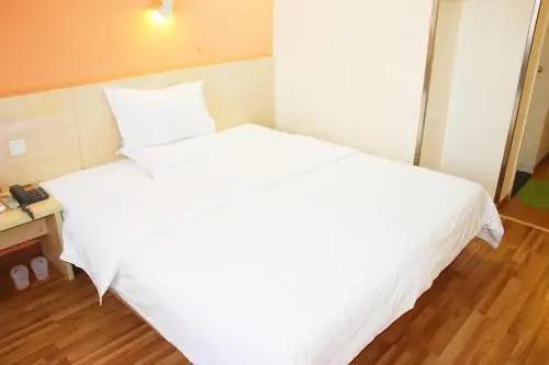 Хайкоу: 7Days Inn Haikou Nansha Road City square
