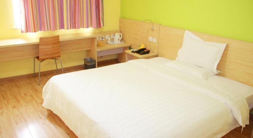 Хайкоу: 7Days Inn Haikou Nansha Road City square