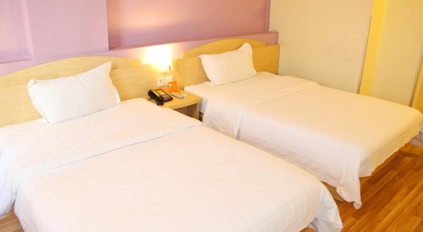 Хайкоу: 7Days Inn Haikou Nansha Road City square