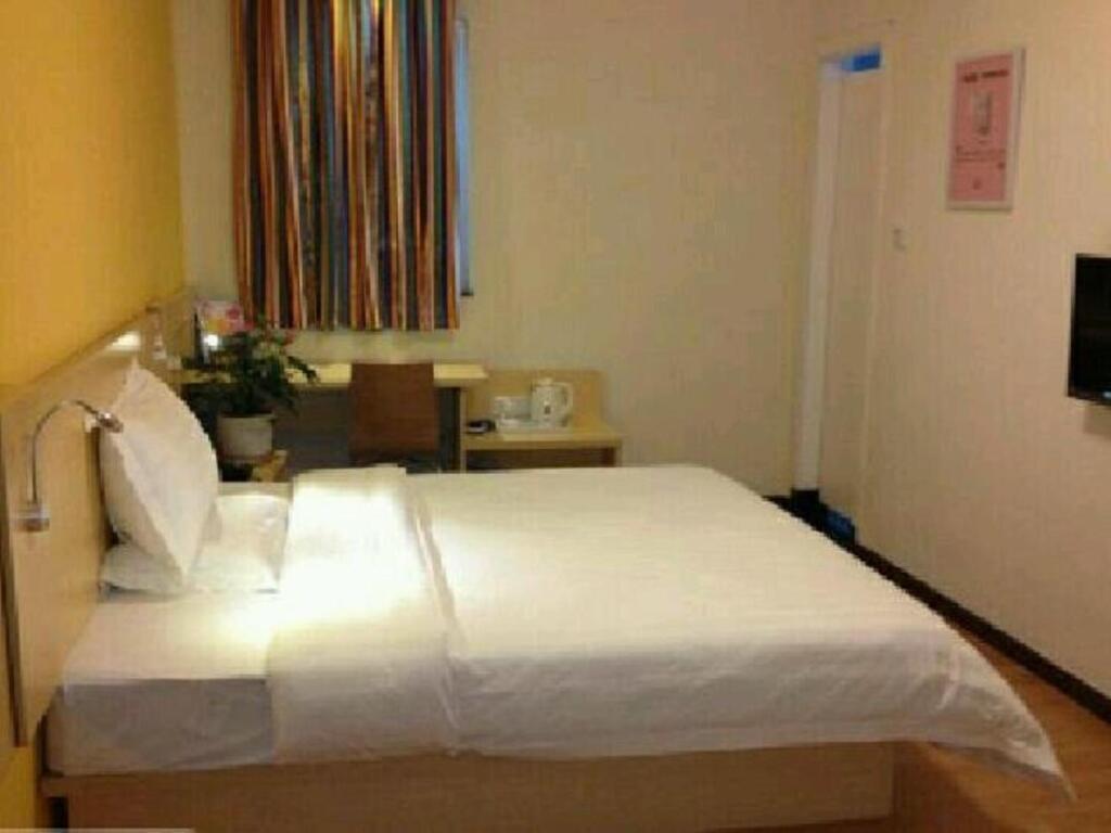 Пинсян: 7 Days Inn Pingxiang Walking Street Branch