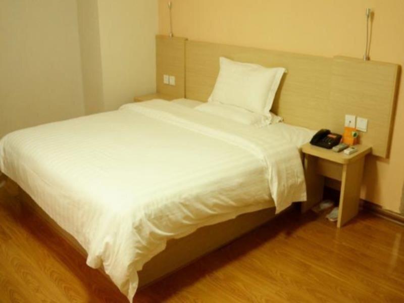 Цюаньчжоу: 7Days Inn Quanzhou Jiangnan