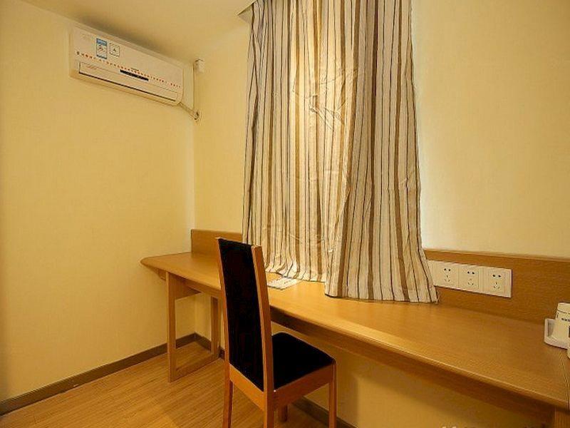 Хайкоу: 7 Days Inn Hainan University
