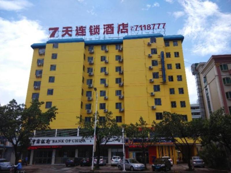 Хойчжоу: 7 Days Inn Huizhou Railway Station Xiaojinkou Branch