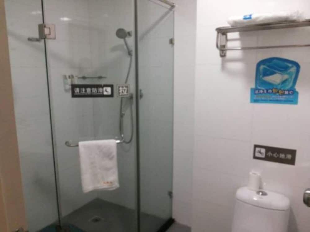 Шаньтоу: 7Days Inn Shantou Chaoyang Dong Men Qiao