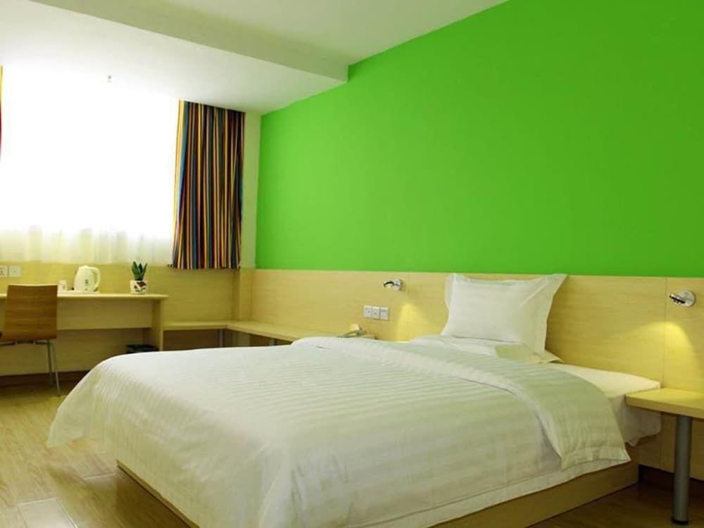 Шаньтоу: 7Days Inn Shantou Chaoyang Dong Men Qiao