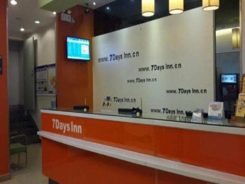 Шаньтоу: 7Days Inn Shantou Chaoyang Dong Men Qiao