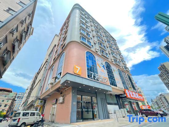 Хойчжоу: 7 Days Inn Huizhou Zhongkai Chenjiang Avenue Branch
