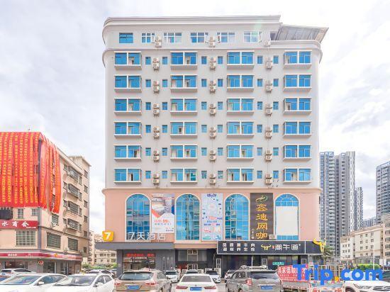 Хойчжоу: 7 Days Inn Huizhou Zhongkai Chenjiang Avenue Branch