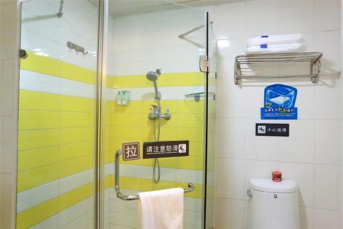 Хойчжоу: 7 Days Inn Huizhou Zhongkai Chenjiang Avenue Branch