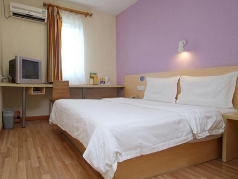 Лунъянь: 7Days Inn Longyan Minxi Jiaoyi Cheng
