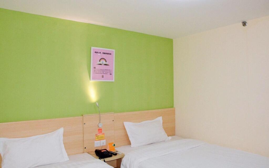 Шаогуань: 7 Days Inn Shaoguan Jiefang Road Walking Street Branch