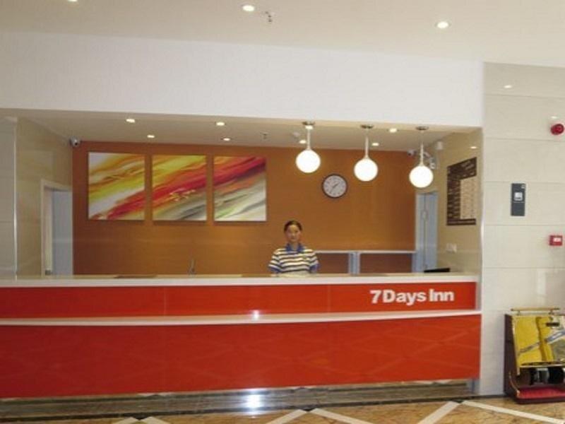 Лунъянь: 7 Days Inn Longyan Zhongshan Road Walking Street Branch